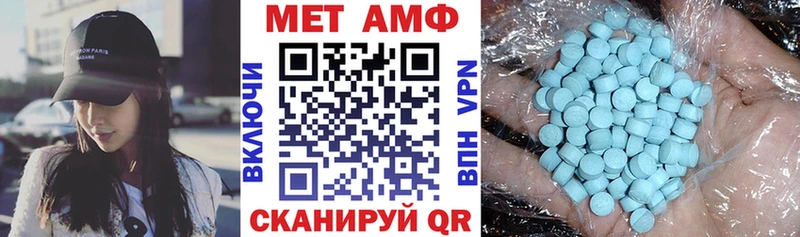 Amphetamine Premium  наркотики  Верхняя Пышма 