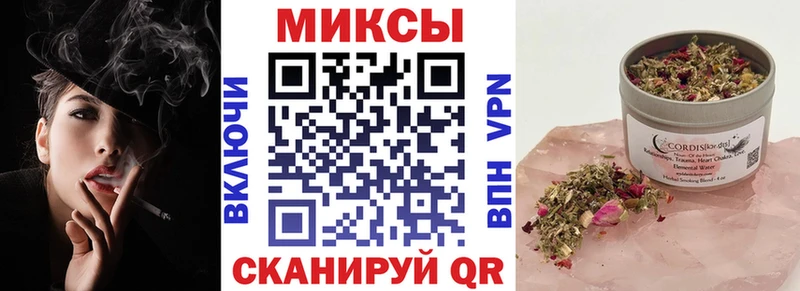 Бутират вода  MEGA онион  Верхняя Пышма 