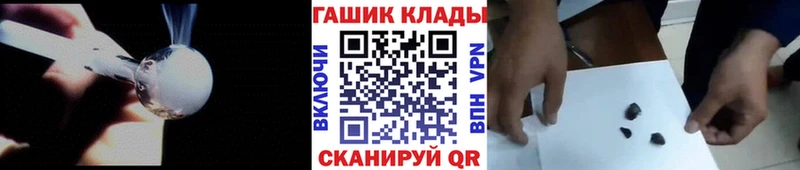 MEGA зеркало  Верхняя Пышма  ГАШИШ хэш 