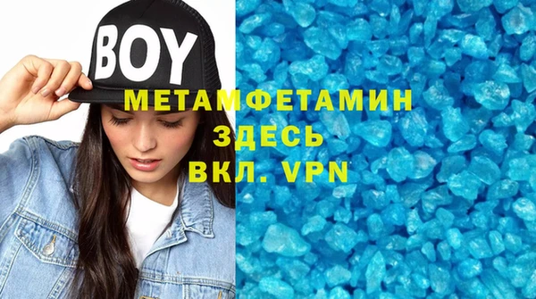 mdpv Белоозёрский