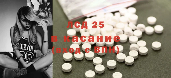 прущий лед Беломорск