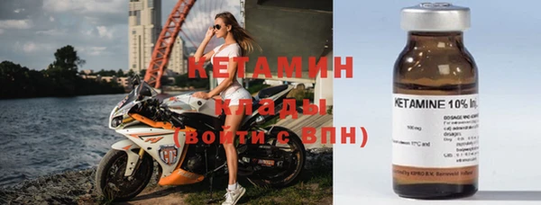 прущий лед Беломорск