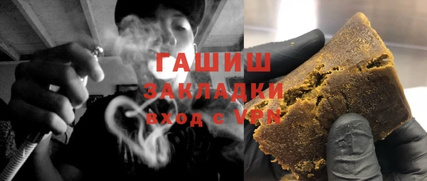mdpv Белоозёрский