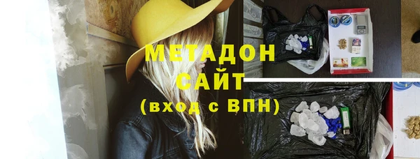 mdpv Белоозёрский
