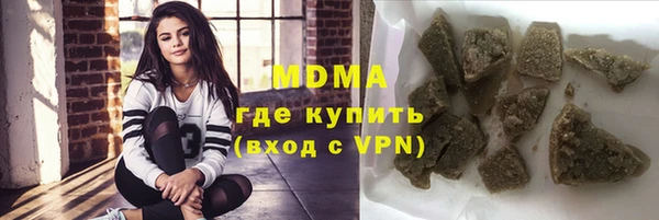 mdpv Белоозёрский
