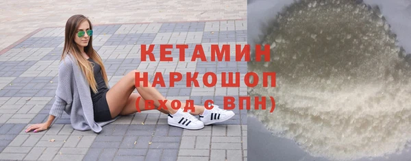 прущий лед Беломорск