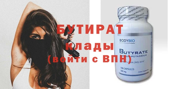 mdpv Белоозёрский