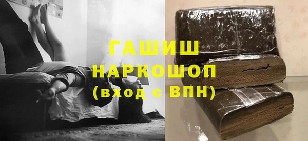 не бодяженный Баксан