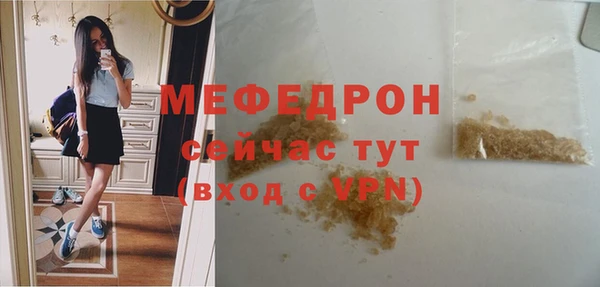 mdpv Белоозёрский