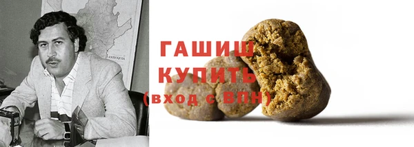 прущий лед Беломорск