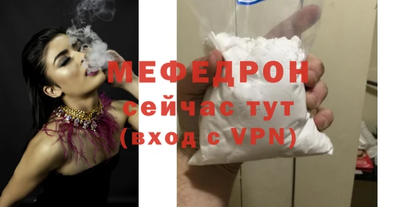 прущий лед Беломорск