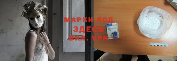 прущий лед Беломорск