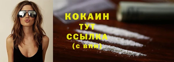 mdpv Белоозёрский