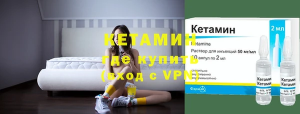мет Белокуриха
