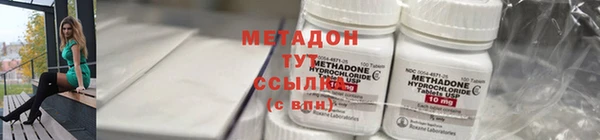 mdpv Белоозёрский