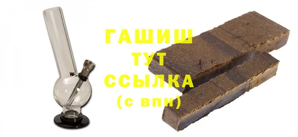прущий лед Беломорск