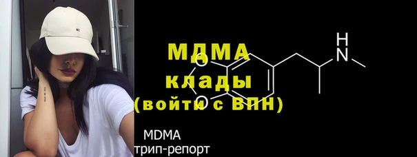 мет Белокуриха