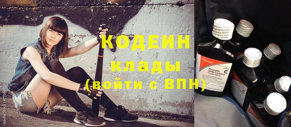 мет Белокуриха