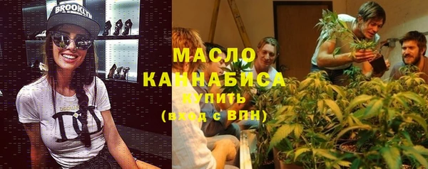 прущий лед Беломорск