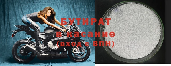 прущий лед Беломорск