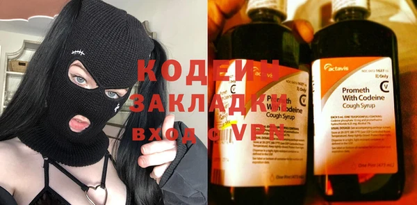 mdpv Белоозёрский