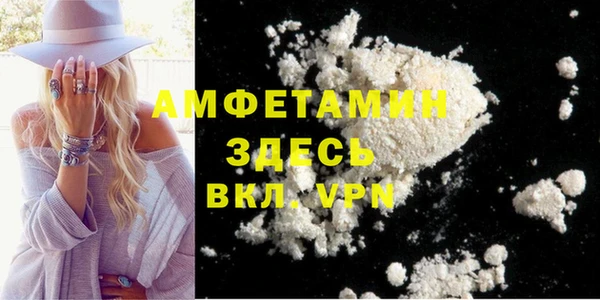 mdpv Белоозёрский