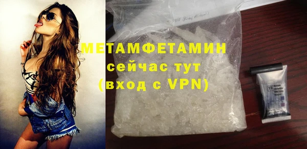 mdpv Белоозёрский