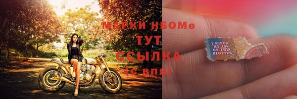 прущий лед Беломорск