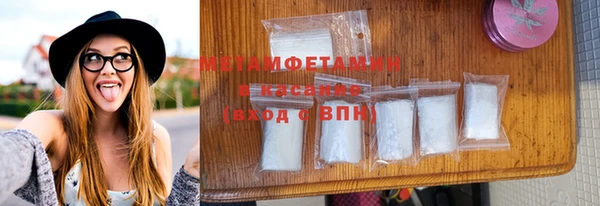 прущий лед Беломорск