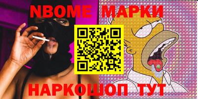 кокаин премиум Ачхой-Мартан