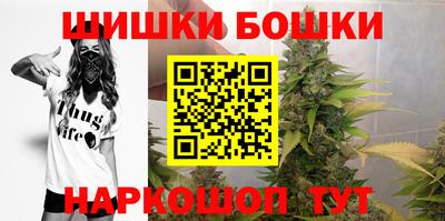 кокаин премиум Ачхой-Мартан
