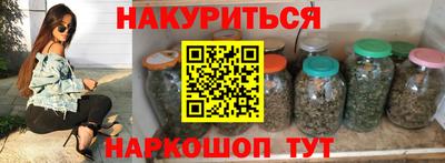 кокаин премиум Ачхой-Мартан