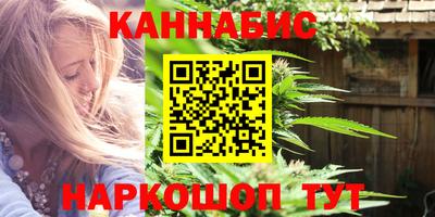 кокаин премиум Ачхой-Мартан