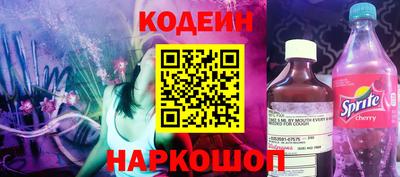 кокаин премиум Ачхой-Мартан