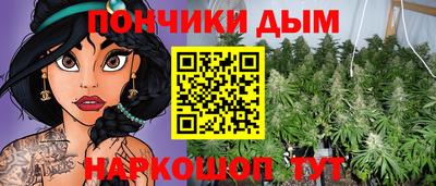 кокаин премиум Ачхой-Мартан