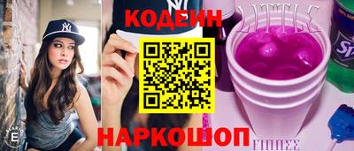 кокаин премиум Ачхой-Мартан