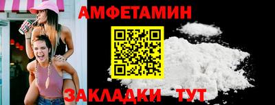 кокаин премиум Ачхой-Мартан