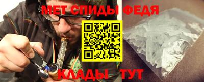 кокаин премиум Ачхой-Мартан