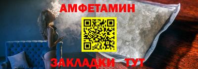 кокаин премиум Ачхой-Мартан