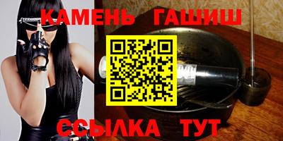 индика Аша
