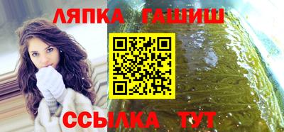 кокаин премиум Ачхой-Мартан