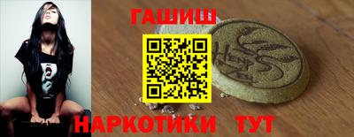 кокаин премиум Ачхой-Мартан