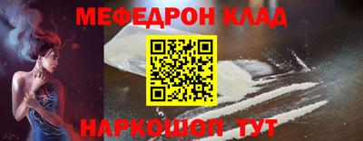 индика Аша