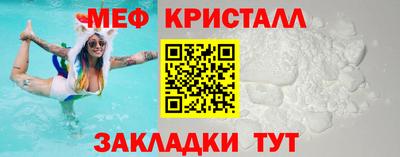 кокаин премиум Ачхой-Мартан