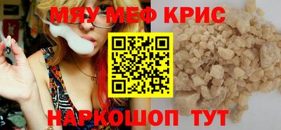 индика Аша