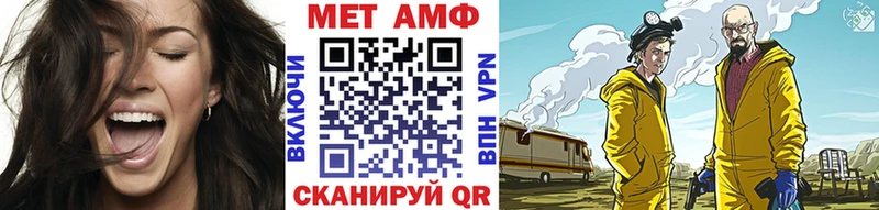 дарк нет клад Верхняя Пышма Метамфетамин кристалл