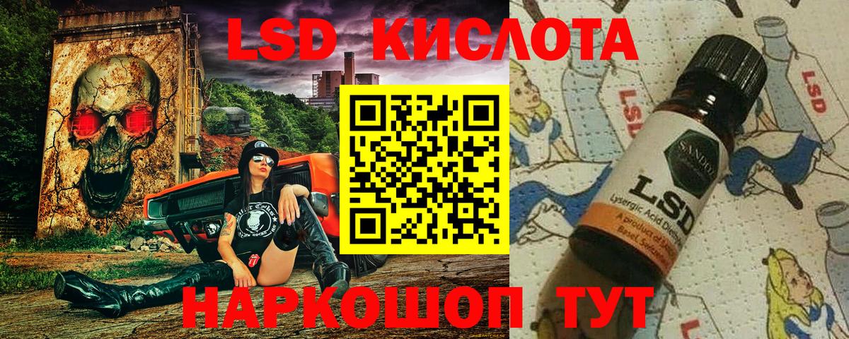 Марки N-bome 1,5мг  Вход с VPN  Марки N-bome 1,5мг  Верхняя Пышма 