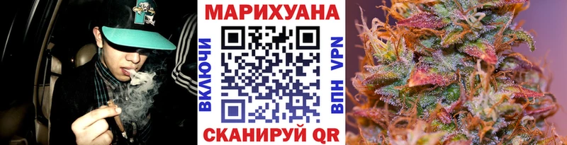 Канабис конопля  MEGA как войти  Верхняя Пышма 